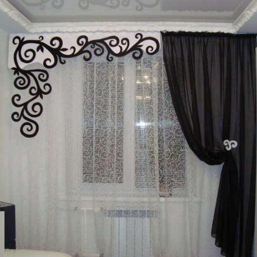 cortinas de decoración