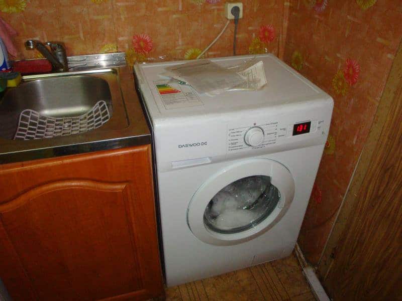skalbimo mašina